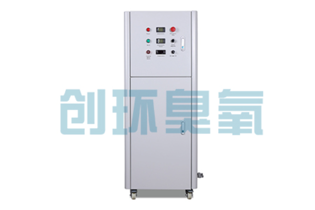 珠海2026好用的臭氧发生器哪个公司靠谱?工业设备厂家盘点