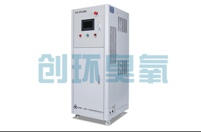 珠海高密度养虾水质恶化怎么救?臭氧发生器降解氨氮与亚硝酸盐实操步骤
